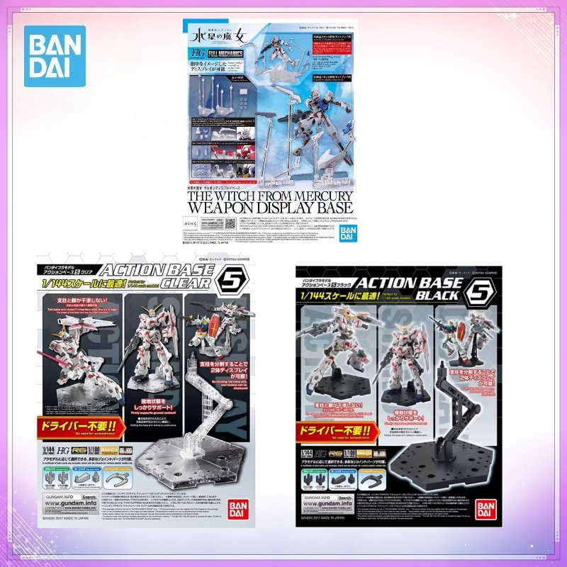 Bandai Model Gundam Hg - Bandai Original Action Base 5 Schwarzer