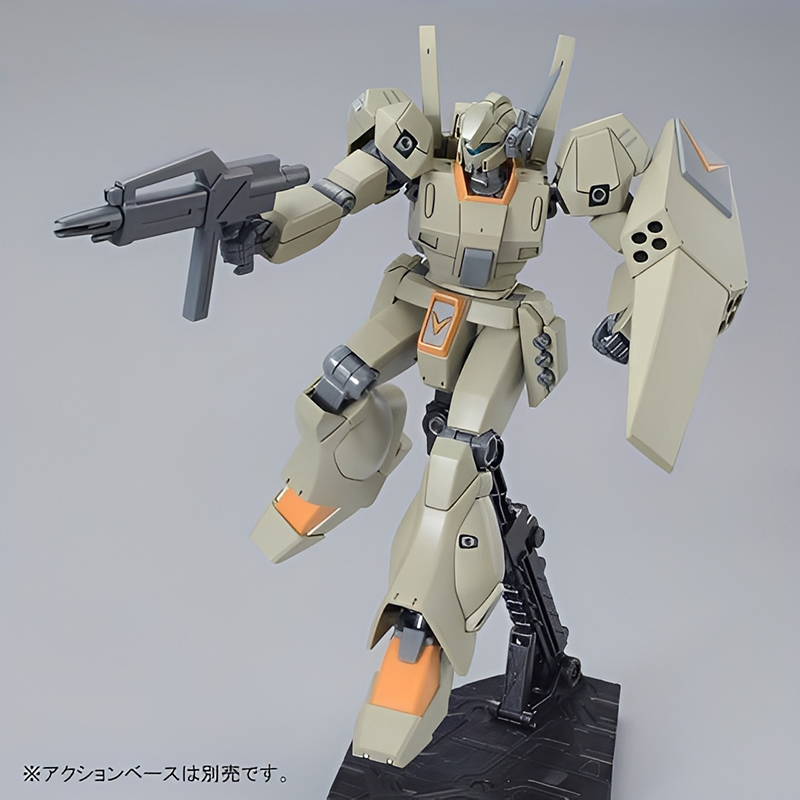 Bandai Original Gundam Modellb – Bandai Model Gundam Hg Bewertung und Preis