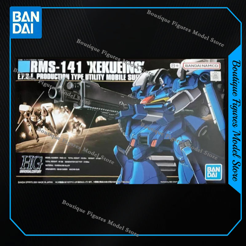 Auf Lager Bandai Original HG H – Bandai Model Gundam Hg Bewertung und Preis
