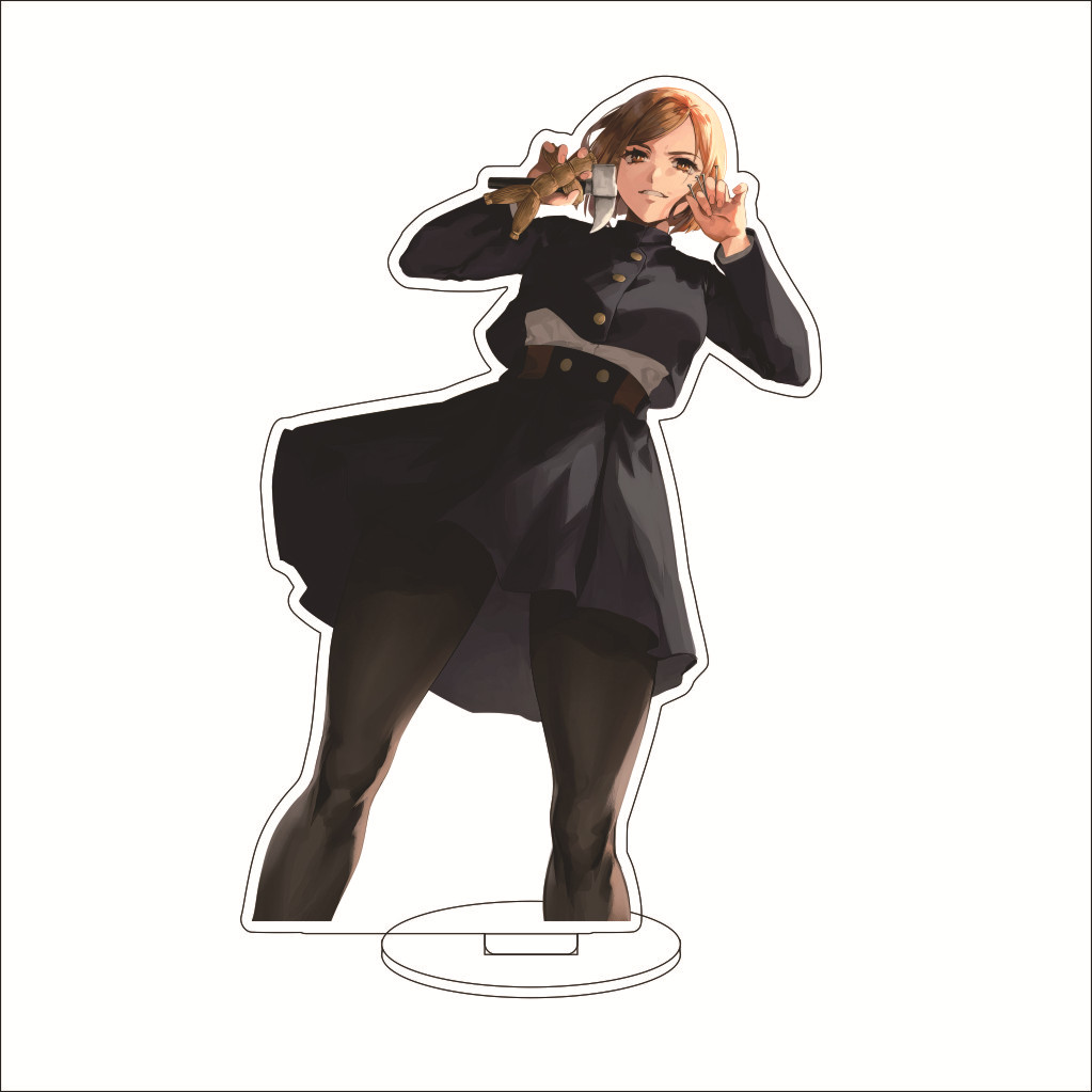 16CM Anime Jujutsu Kaisen Noba – Figma Stand Set Bewertung und Preis