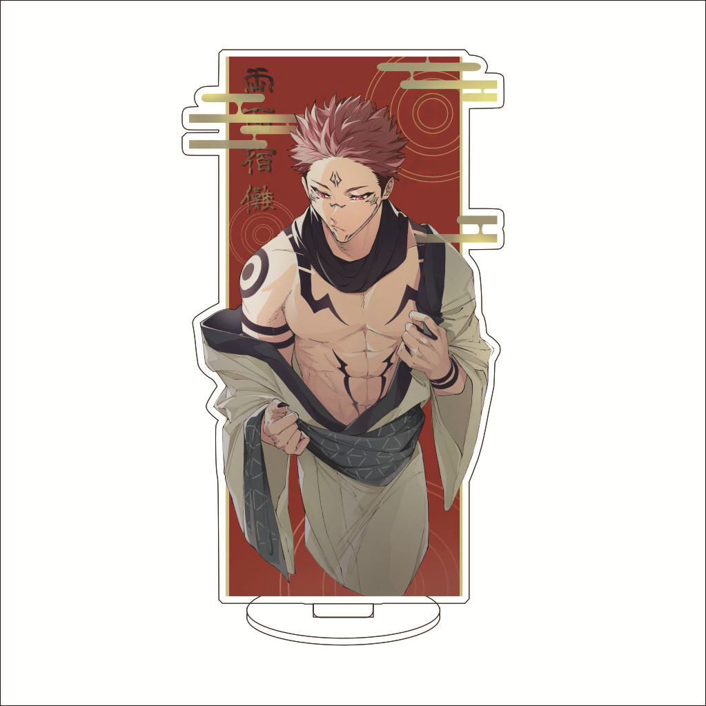 16CM Anime Jujutsu Kaisen Noba – Figma Stand Set Bewertung und Preis