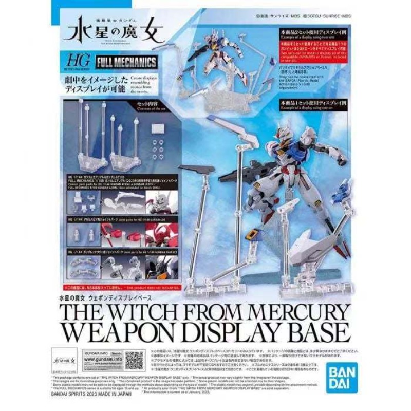 Bandai Original Action Base 5  – Bandai Model Gundam Hg Bewertung und Preis