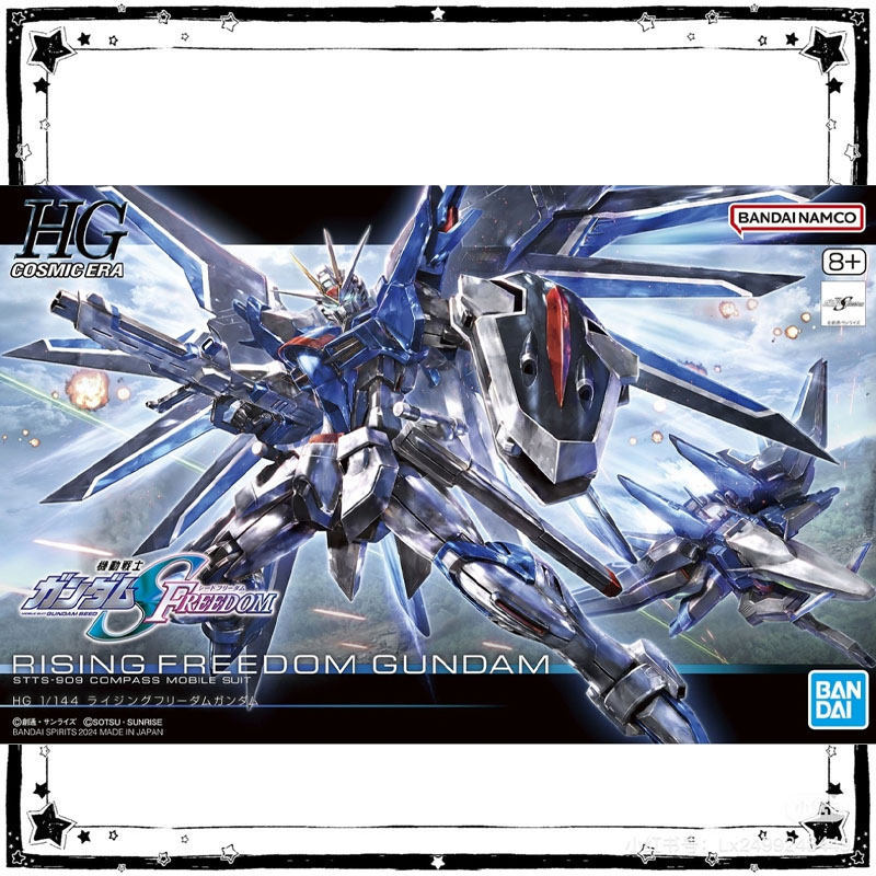 Auf Lager Bandai Gundam Modell – Bandai Model Gundam Hg Bewertung und Preis