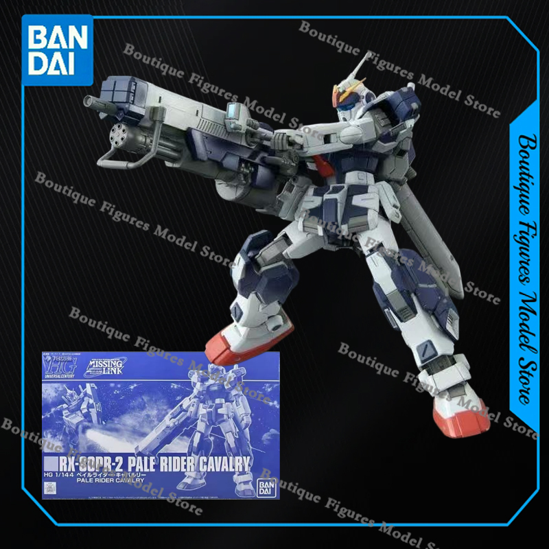 Bandai Original HG RX-80PR PAL – Bandai Model Gundam Hg Bewertung und Preis