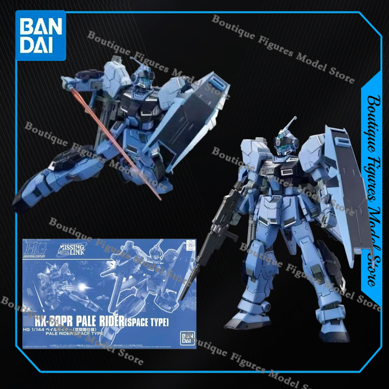 Bandai Original HG RX-80PR PAL – Bandai Model Gundam Hg Bewertung und Preis
